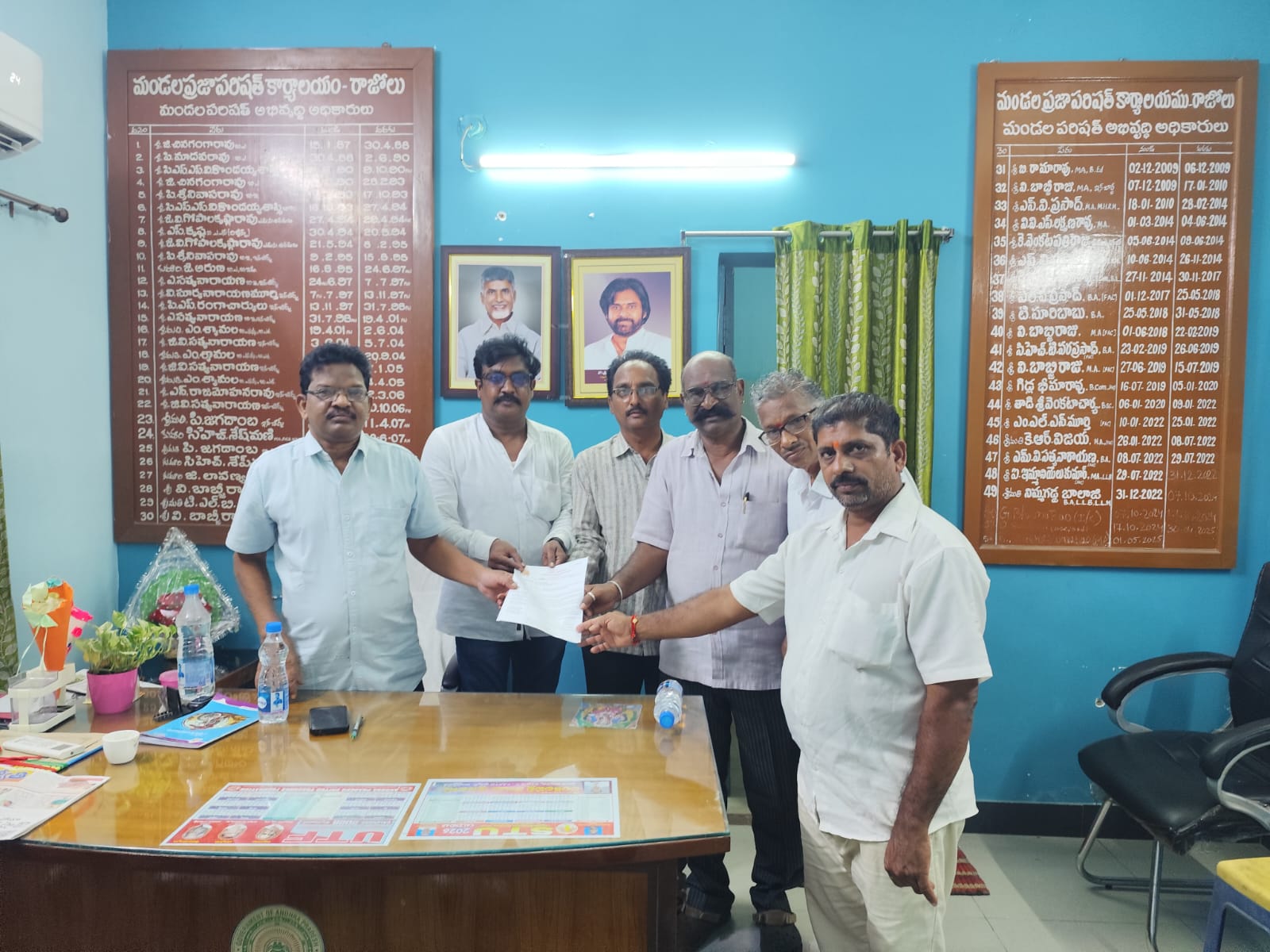 Razole Taluka Ganesh Nimajjanam